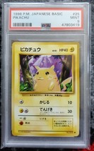 PSA 9 Pikachu Japanese Base Set Basic 1996 P.M. Pokemon Mint 9 Graded Card #25 - $159.99