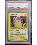 PSA 9 Pikachu Japanese Base Set Basic 1996 P.M. Pokemon Mint 9 Graded Card #25 - $159.99