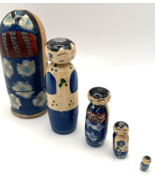 Vintage Japanese Wooden Nesting Dolls 4 Piece 3.25&quot; - $18.99