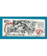 Czechoslovakia Used Stamp (1969) 60h Slovak National Theater Scott # 1613   - £3.13 GBP