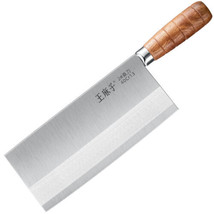 Kitchen Cleaver Slicing Knife, Chef knife German Stainless Steel Non-sli... - $105.29