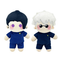Gojo And Geto plush Toys Soft Stuffed Pillow Dolls Birthday Christmas Gift - €16,49 EUR