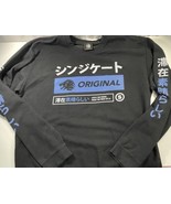 Syndicate Original Sweatshirt Black Pullover Shirt Crew Neck Graphic Log... - $40.63 CAD