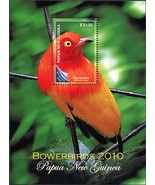 Papua New Guinea. 2010. Flame Bowerbird (MNH OG) Souvenir Sheet - £5.42 GBP