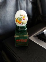 Avon Oeiental Egg Empty Bottle - £2.88 GBP