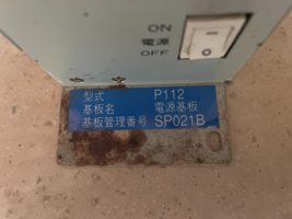 Item image 4