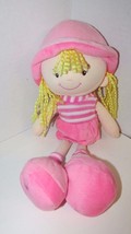 Kids Preferred pink striped outfit blonde hair 14&quot; Plush My Girlfriend soft Doll - £6.96 GBP