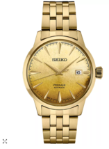 NEW Seiko Presage SRPK46J1 Mens Automatic Watch (FEDEX 2 DAY) - £325.47 GBP