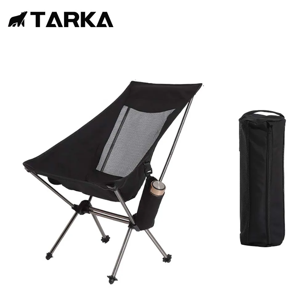 TARKA Folding Beach Chair Breathable Camping Chair Portable Netting Foldable - £61.88 GBP