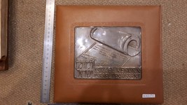 Israel renaissant LAAM 1951 album [BOK10138] - $1,425.51 MXN