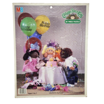 VINTAGE 1984 CABBAGE PATCH KIDS 25 PIECE PUZZLE KIDS HAPPY BIRTHDAY PARTY - $19.00