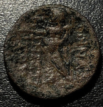 60-59 BC Nicomedia Bithynia AE 20 Nike Holding Spear Ancient Greek Rare ... - $31.67