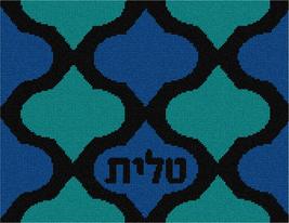 Pepita Tallit Cutout Teal Needlepoint Kit - $100.00+