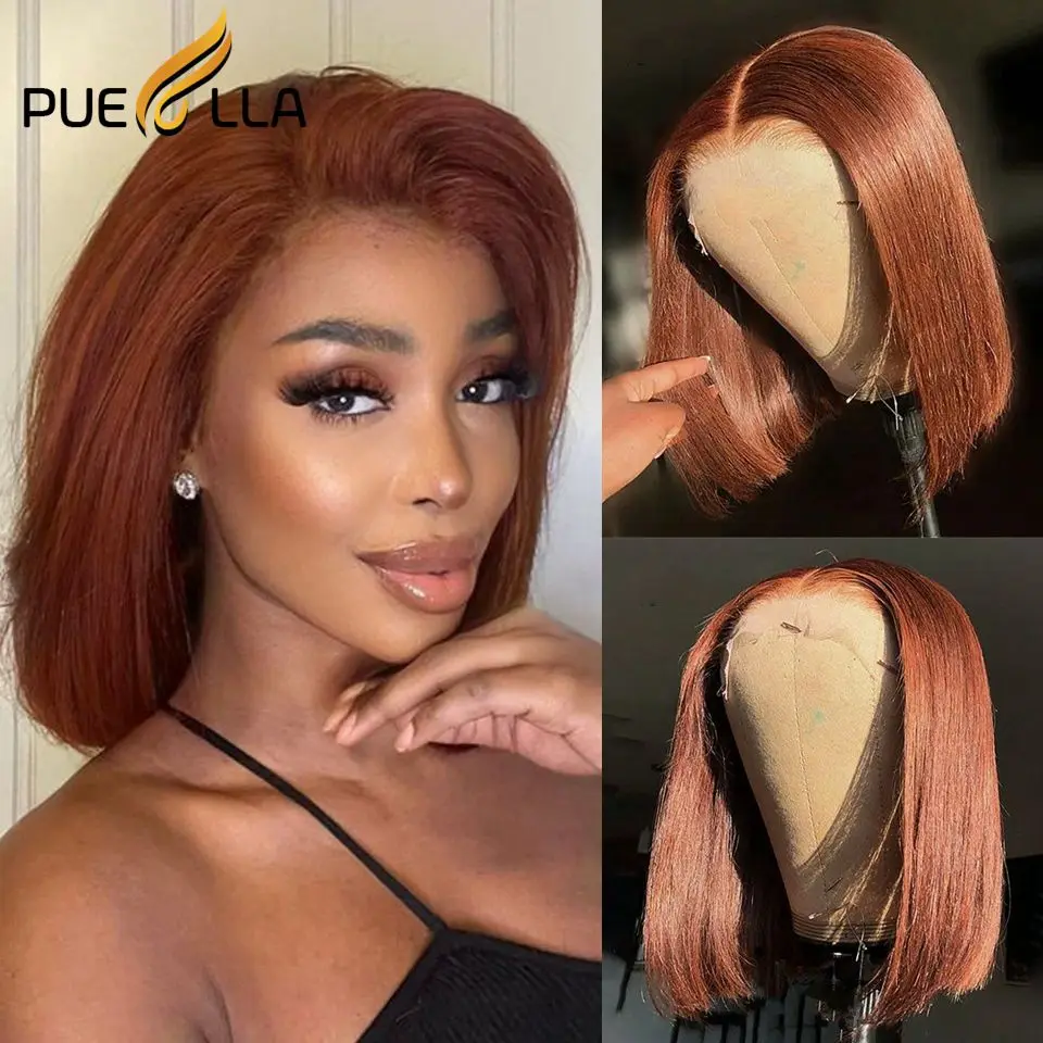 Ginger Orange Short Human Hair Lace Front Wig 99J Burgundy Color Straight Lace - £71.25 GBP+