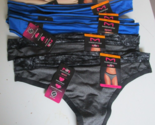 7 Maidenform Sport Thongs Size 5 Assorted colors Style DMMSMT - $9.89