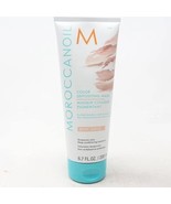 Moroccanoil Color Depositing Mask ROSE GOLD Color Conditioning Treatment... - £24.90 GBP