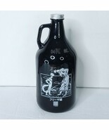 Dragon Ball Z Goku Frieza 1989 Beer Hard Cider 64 Oz Glass Growler RARE New - €42,83 EUR