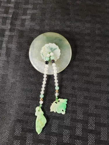 Jade Disc Brooch with Beaded Dangles - $147.50 CAD