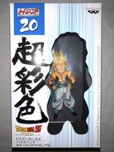 Dragon Ball Z Banpresto HSCF 20 Super Saiyan Gotenks Highspec Coloring F... - £27.91 GBP