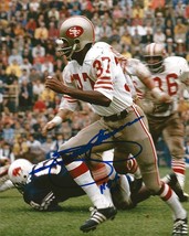 Jimmy Johnson San Francisco 49ers HOF signed autographed 8x10 photo COA  - £58.83 GBP