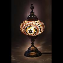 Mosaic Lamp - Handmade Turkish 7&quot; Globes Mosaic Sconce Lamp/Wall Light, Stunning - £41.11 GBP