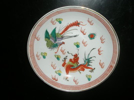 Vintage Chinese Fine Porcelain Red Dragon and Phoenix Bird Bowl Hand Pai... - $89.00