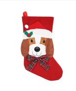 Yummi2You Festive Holiday Dog Christmas Stocking, Red and White Plush wi... - $162.33 MXN