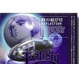 Twilight Q Audio CD - £7.06 GBP