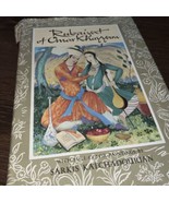 VINTAGE HARDCOVER RUBAIYAT OF OMAR KHAYYAM - $14.70
