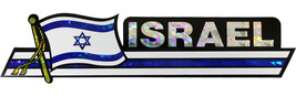 Israel Bumper Sticker - $3.30