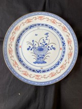 Antique  Chinese  Rice Eyes Chrysanthemum Plate / Bowl ~ White / Blue / ... - £19.65 GBP