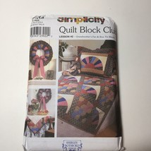 Simplicity 9420 Design Your Own Fabric Basket - £10.27 GBP