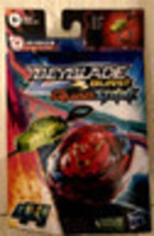 Item image 13