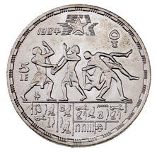 1404-1984 Égypte 2.3kg Pièce Argent En Bu, Los Angeles Olympiques Km 558 - $977.14 MXN