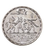 1404-1984 Égypte 2.3kg Pièce Argent En Bu, Los Angeles Olympiques Km 558 - $977.14 MXN