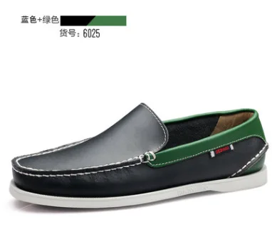 New Men Loafers Fashion Genuine Leather Casual Flat Slip-on Driving Foot... - $94.53