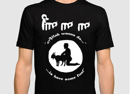 Allah Wanna Do Is have Some Fun! ~ HilariousT-shirt moocking the ISIS fl... - £15.17 GBP