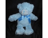 13&quot; 2015 FIRST IMPRESSIONS BABY BLUE TEDDY BEAR STUFFED ANIMAL PLUSH TOY... - $28.50