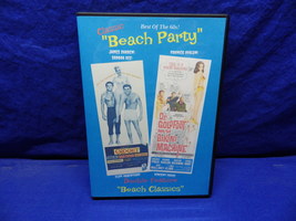 Classic Beach Party: Gidget/Dr. Goldfoot And The Bikini Machine (1959-65) - £12.73 GBP