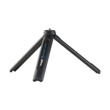 Cullmann Magnesit Copter Multiple Tripod  - £23.04 GBP