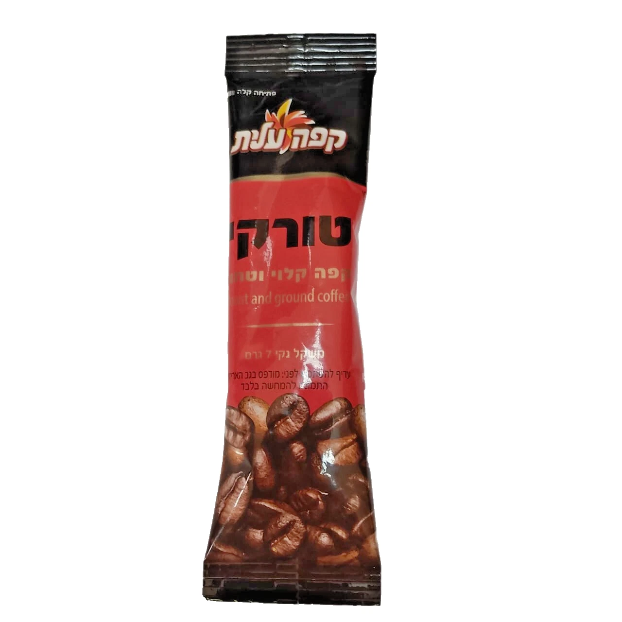 Authentic Turkish Ground Coffee 7g Single-Serve Pack Rich Flavor Made in... - $3.00