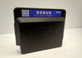 Item image 15