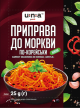 5 Pack For Kor EAN Carrot X 25g Una Spices &amp; Seasoning Manufacture Ukraine - £9.28 GBP