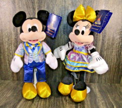 Walt Disney World 50th Anniversary 16&quot; Plush Mickey &amp; Minnie Mousse NWT Limited - £128.66 GBP