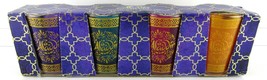 Disney Aladdin Moroccan Tea Glass Set of 4 New, #3164 - $21.29