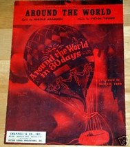 Around The World  byHarold Adamson Victor Young Sheet Music - £1.19 GBP