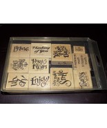 Stampin Up Everyday Expressions 1997 Enjoy Smile Thanks Stamps Set 11 EUC - £24.68 GBP