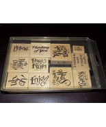 Stampin Up Everyday Expressions 1997 Enjoy Smile Thanks Stamps Set 11 EUC - $39.56
