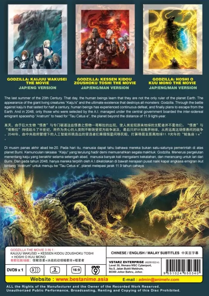Item image 6