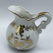 50th Anniversary Small White Pitcher With Gold Lettering Porcelain Lefton 6549 - £11.15 GBP